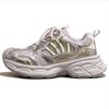 Spring New Thick-soled Dad Shoes Women's Small Versatile Color Matching Mesh Breathable Fashion Sneakers