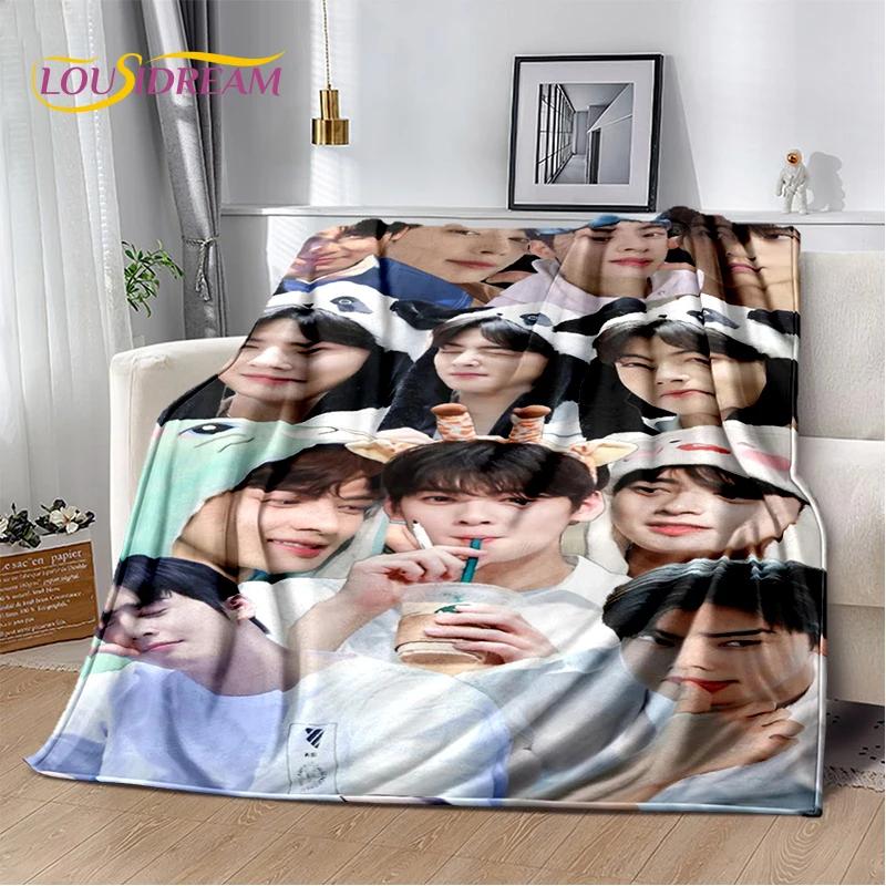 29 стилей True Beauty Hwang in Youp Cha EunWoo Blanket, мягкое покрывало для дома, спальни, кровати, дивана, пикника, путешествия, офиса