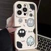 Мультяшный чехол для телефона в виде кофейного брикета для iPhone 13/14/15Pro/16/17