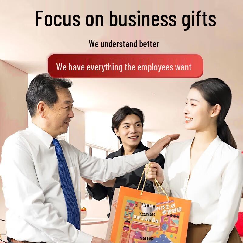 Hezheng Premium Office Wellness Gift Set