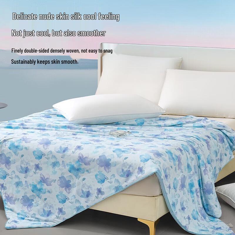 Hengyuanxiang Misty Rain Pattern Knitted Cool Summer Quilt