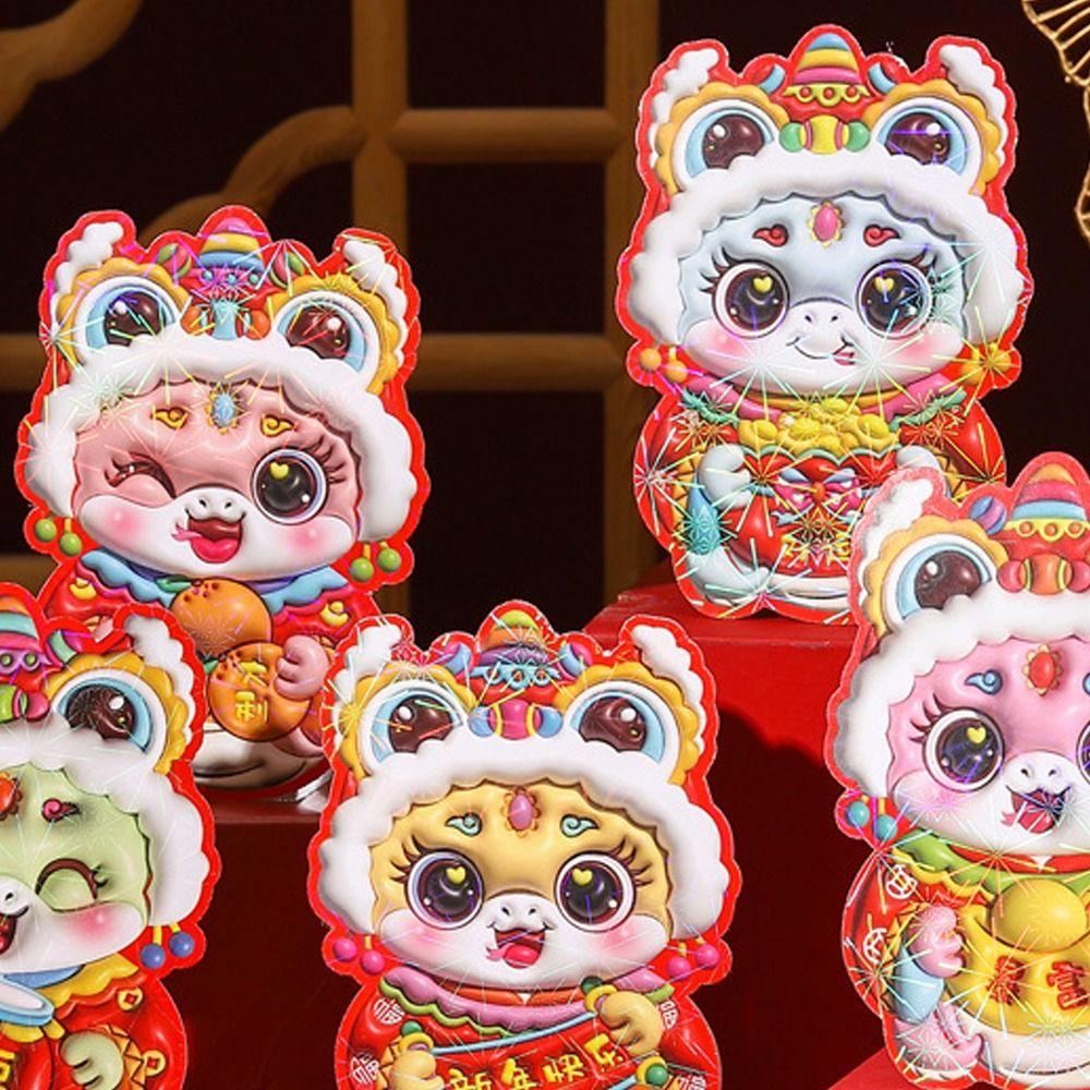 6pcs Laser Chinese New Year Red Pocket Traditional Good Lucky Red Packets  Lunar New Year Gifts