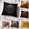 Чехол для подушки с изображением криптовалюты Bitcoin (BTC) — двусторонний, комфортный, «два в одном», подходит для любой комнаты и салона автомобиля.