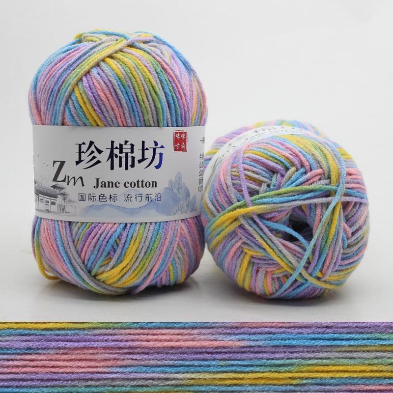 10 шт. Конфетный цвет DIY Плетеная корзина Хлопковая пряжа Ручное вязание Крючком Плед Тряпичная кукла Пряжа для вязания крючком