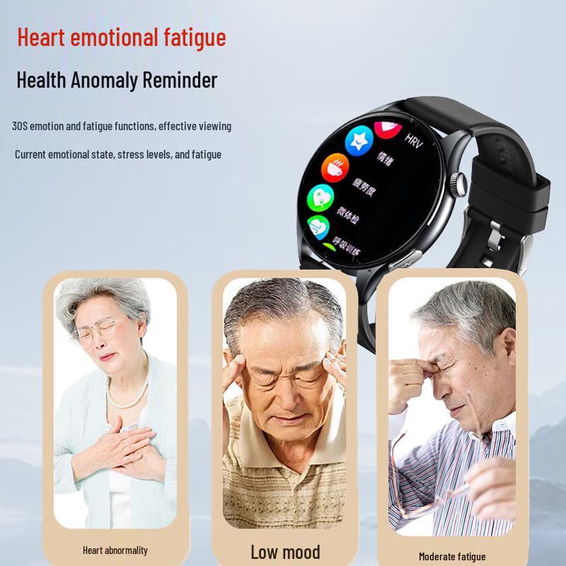Medical Grade Smartwatch with Advanced Health Monitoring (CN version)