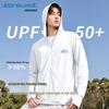 Мужская охлаждающая куртка Jeanswest с защитой от УФ-излучения UPF50+