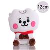 B-T-21 Plush Toy Tata Koay Shooky Mang Cooky Cartoon Animal Backpack Key Mobile Phone Pendant Office Toys Friend Gift