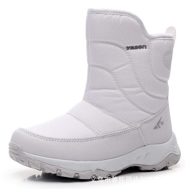 Женские зимние меховые ботинки с одной шерстяной подкладкой и штрипкой на стопе, теплые, защищающие от холода, легкие, для хайкинга, водонепроницаемые, противоскользящие, высокие, до середины икры, сноубутсы