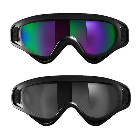 Очки для собак, ветрозащитные, пылезащитные, с защитой от запотевания, с защитой от ультрафиолета, солнцезащитные очки для домашних животных с регулируемым ремешком для путешествий с домашними животными, катания на лыжах