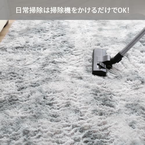 Stylish Scandinavian-style Shaggy Rug, 120x160cm, Approximately 5cm Thick, Washable, with Non-slip Backing, Approximately 4cm Pile, Soft To the Touch,