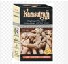 REPL Масло Камсутрам 15 мл