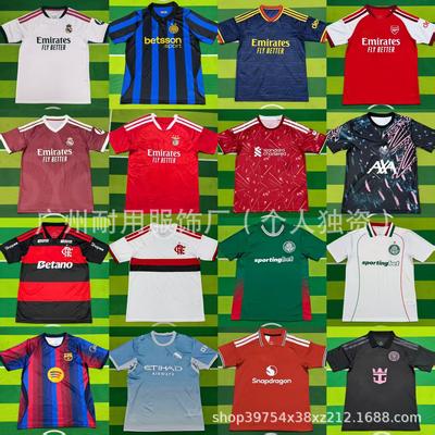 2627 Милан, Барселона Асена Фламенго футболка, Манчестер Сити футболка Футбольная футболка