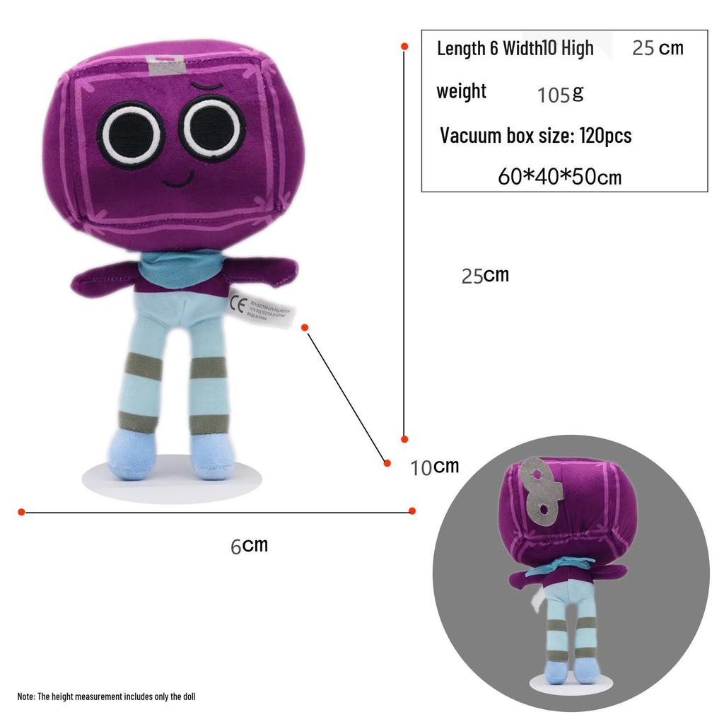 Плюшевая кукла Денди - Периферия мультяшной игры