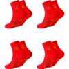 LangSha Men's Socks, Bright Red Pure Cotton, Foot-Through Seven-Star Pattern, Mid-Calf Socks, Year of The Horse Zodiac, Red Women's Casual Socks