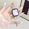 Совместимый ремешок для Huawei GT6, Xiaomi 9 Pro и Apple iWatch 9876SE: Стиль цепочки-банта с капающим маслом