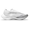 Nike ZoomX Vaporfly NEXT% 2 White Metallic Silver Unisex Sneakers Black CU4111-100
