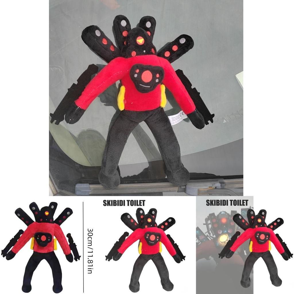 Skibidi Toilet Plush Adorable Stuffed Figure 30cm Height Premium Quality