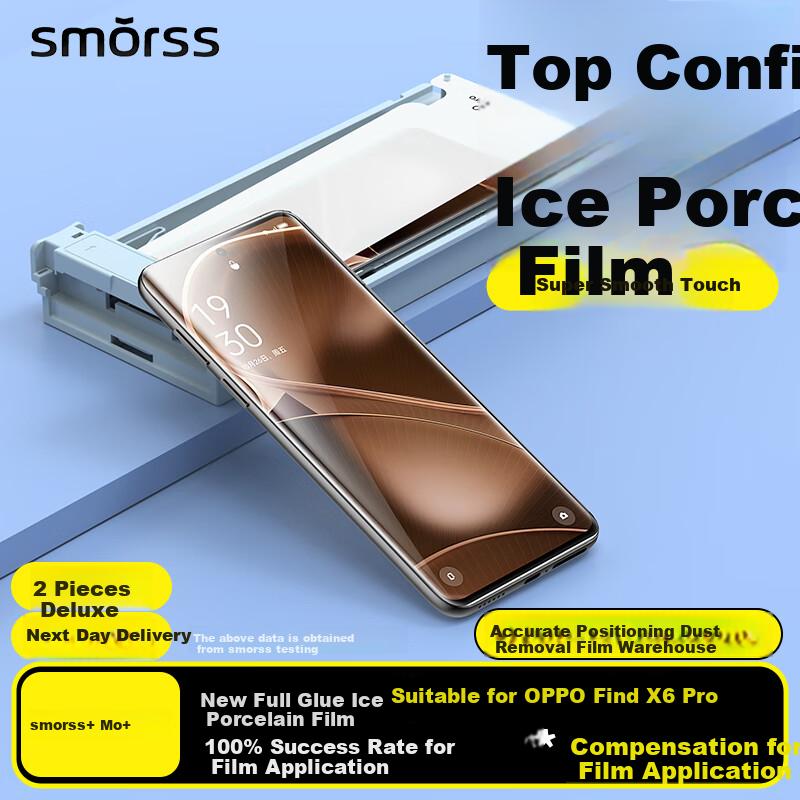 2 Pieces Ice Ceramic Film OPPO Find X6Pro Phone Film, Full Adhesive Find X6pro Non-Tempered Film No Black Edge Repair Microcrystalline Film