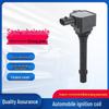 Высоковольтный блок катушек зажигания F01R00A103 для Bosch Trumpchi GA8