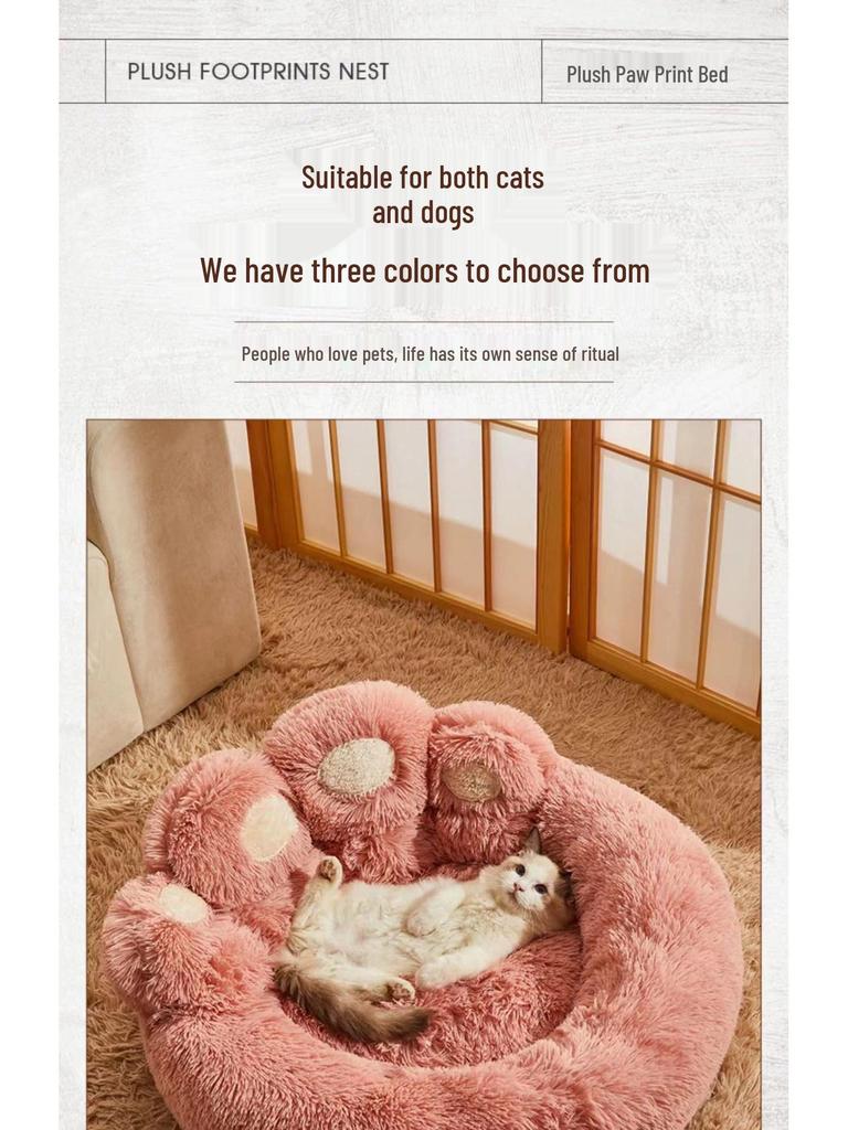 Теплая вельветовая лежанка для собак средних и крупных пород: Корги, Золотистый ретривер - Подушка для сна на диване "Четыре сезона"