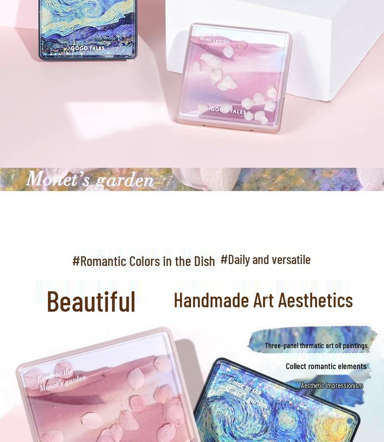 Палетка теней для век GoGoTales GoGo Dance Secret Garden - Летний молочный чай, Землистые тона с матовым, шиммерным и глиттерным финишами