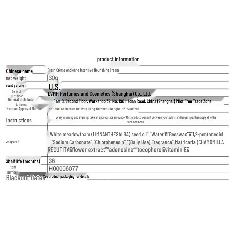 Fresh Crème Ancienne Skincare Collection