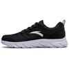 Running Series Shock Absorption Low Top Running Shoes Men Sneakers Black White 91915581-3