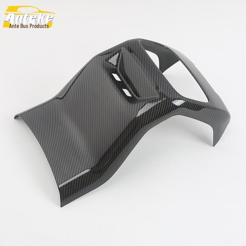 Lynk&Co 02 Rear Air Outlet Trim & Kick Plate