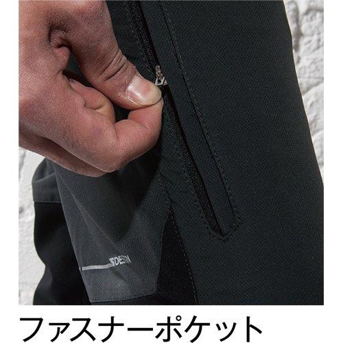 TS DESIGN Zero Gravity Zone Гибридные эластичные брюки 84634 BKxCGY L Мужские