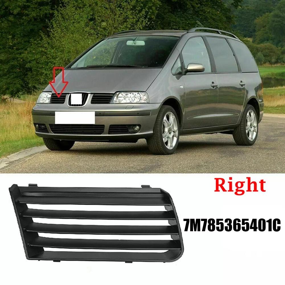 7M785365401C 7M785365301C For Seat Alhambra 2001-2010 Right/Left Front Bumper Upper Grille Cover Car Exterior Replacement