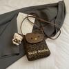 Korean Leopard Print Suede Mini Crossbody Bag - Cute Cat Flap Shoulder Bag for Women