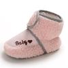 Winter Baby Boots Solid Color Thick Warm Plush Boots Winter Baby Shoes
