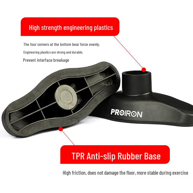 Турники PROIRON для тяжелых отжиманий