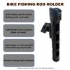 OUTDOORWEI Держатель для удочек на велосипед Удочки надежно крепятся к велосипеду безопасно и надежно легко установить - - -