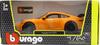 Kyosyo Bburago Porsche 911 GT3 2021 Оранжевый Готовый продукт 1/24 (992)