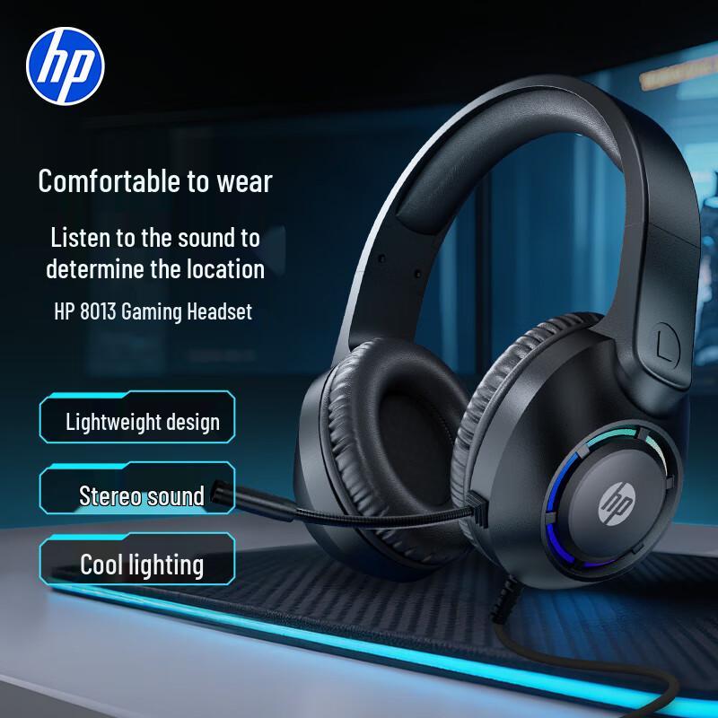 HP Проводная игровая гарнитура серии DHE