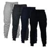 Men's Casual Solid Coloured Versatile Sweatpants Outdoor Hiking Pants
