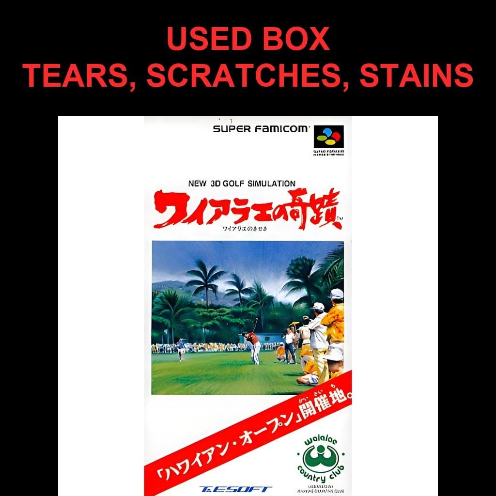 Used True Golf Classics: Waialae Country Club SFC SNES Super Famicom SHVC-GC tested working Nintendo Sports T&E Soft NTSC-J Super Nintendo Cartridge