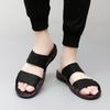Men Slide Slippers Wide Head Outdoor Summer Brown Casual Sandals for Father Open Toe Black Beach Shoes Plus Size