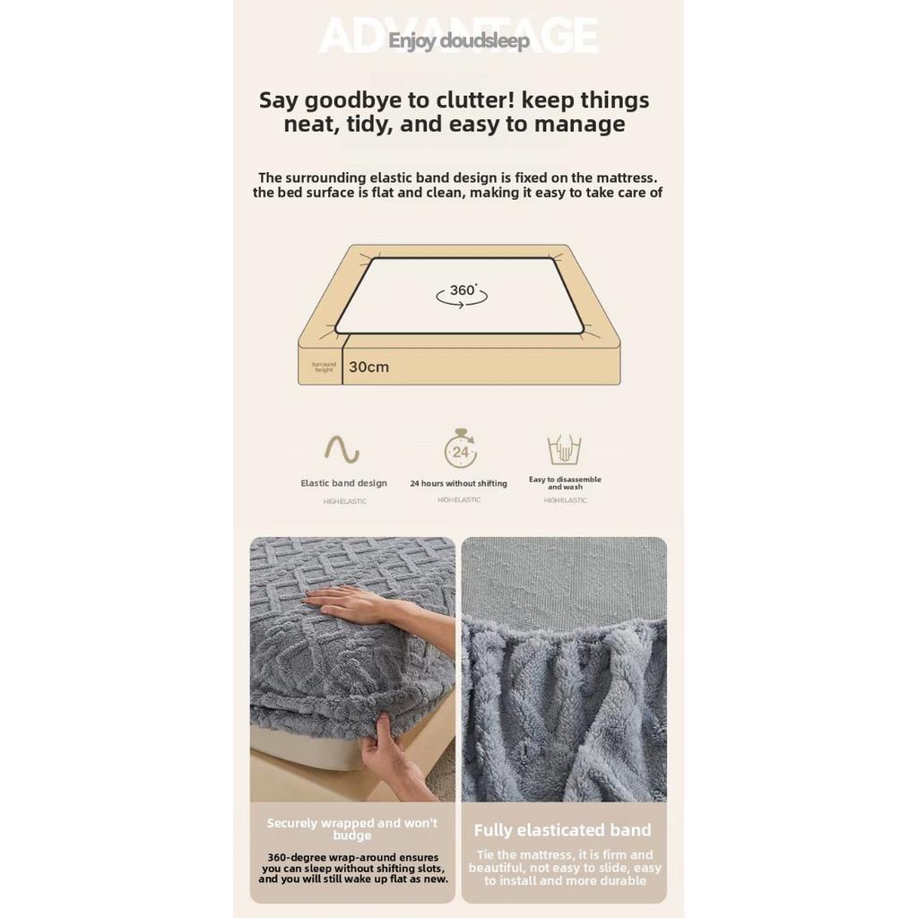 Постельная простыня Tafu Velvet из кораллового вельвета и молочного вельвета с зимней фланелью и толстым зимним защитным покрывалом