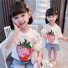 Two-Color Sequins: Color-Changing Strawberry T-Shirt for Kids - 2025 Summer Casual Top