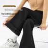 Women's High Waist Fleece-Lined Black Flare Pants