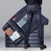 Thick Denim Jeans With Fleece For Men, High Waisted Straight Leg Loose Fit Men'S Jeans, Trendy And Cool Casual Pants