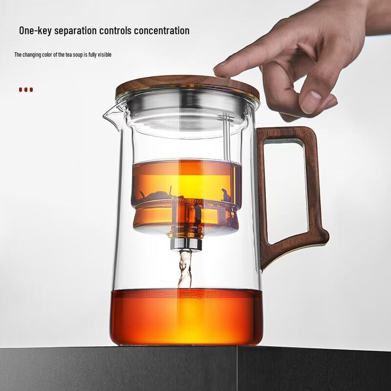 Стеклянный чайник YIHUTEA с отделением для заварки