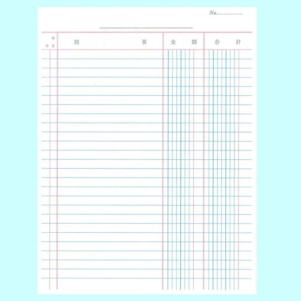 KOKUYO Трехцветная расходная книга формата А5 с отрывными листами, 20 отверстий Lee-163Z