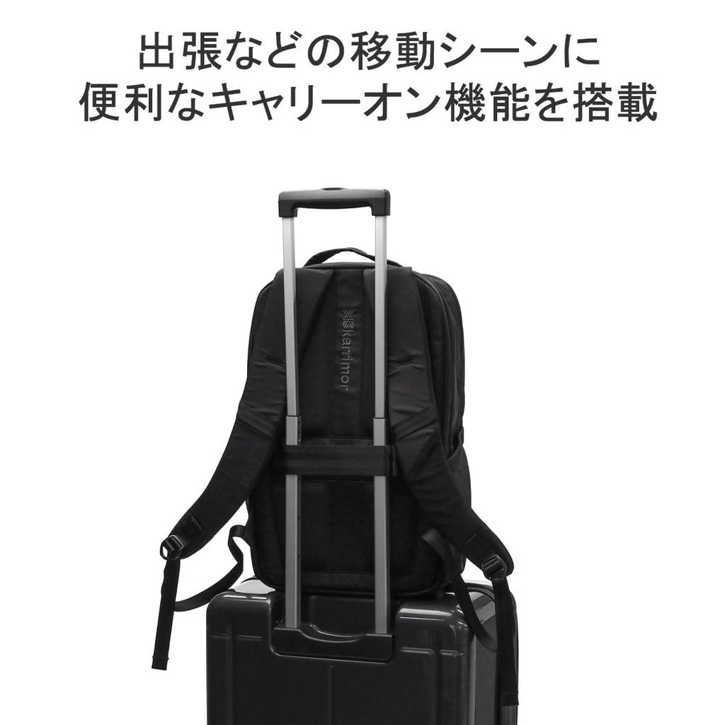 Деловая сумка Karrimor Vision 16, мужская, черная, один размер