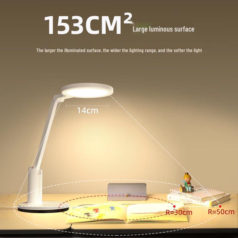 Haoshili TG035 Eye-Protection AA-Grade LED Desk Lamp