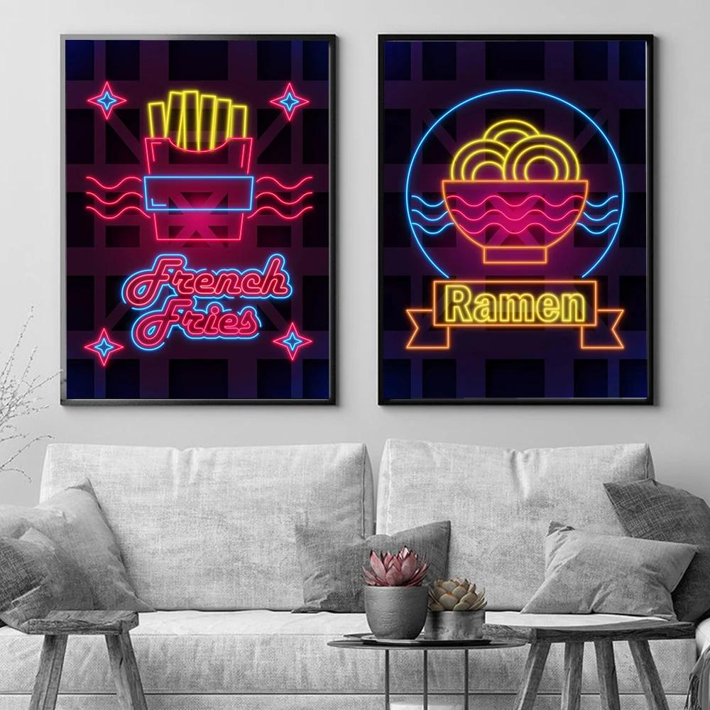 Неоновая вывеска Арт Такос Рамен Еда Постер Принт Хот-дог Картофель фри Бургер Холст Живопись Современный Домашний Декор Картина Для Кухни Без Рамки