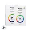 Sammu PH Sensitive Mask Pack, 10 упаковок, 2 упаковки