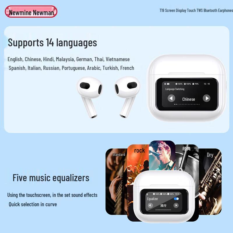 Беспроводные Bluetooth-наушники-вкладыши Newmine T19 с активным шумоподавлением